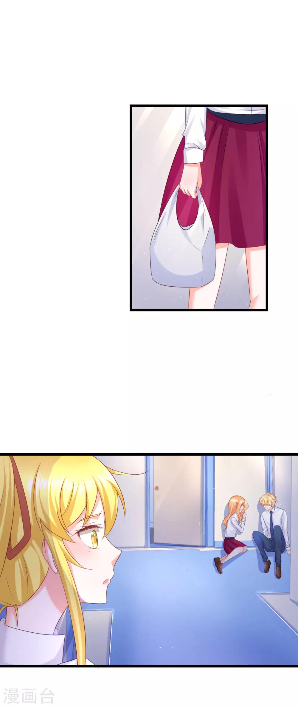 第70话-第74话