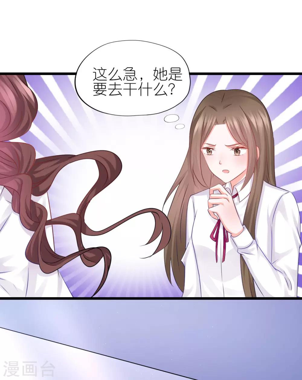 第70话-第74话