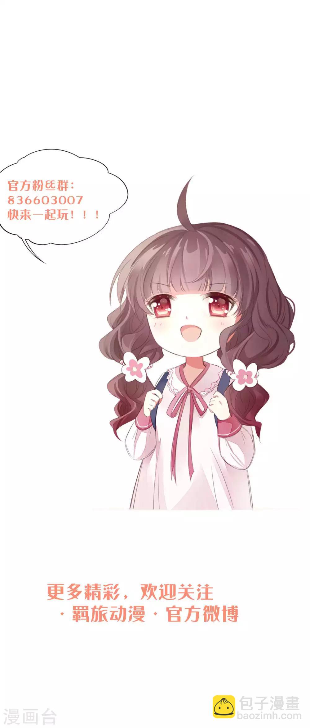 第70话-第74话
