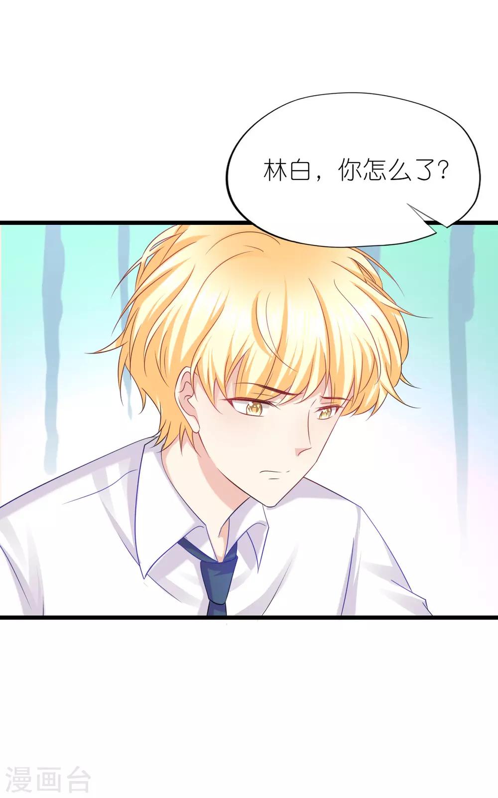 第70话-第74话
