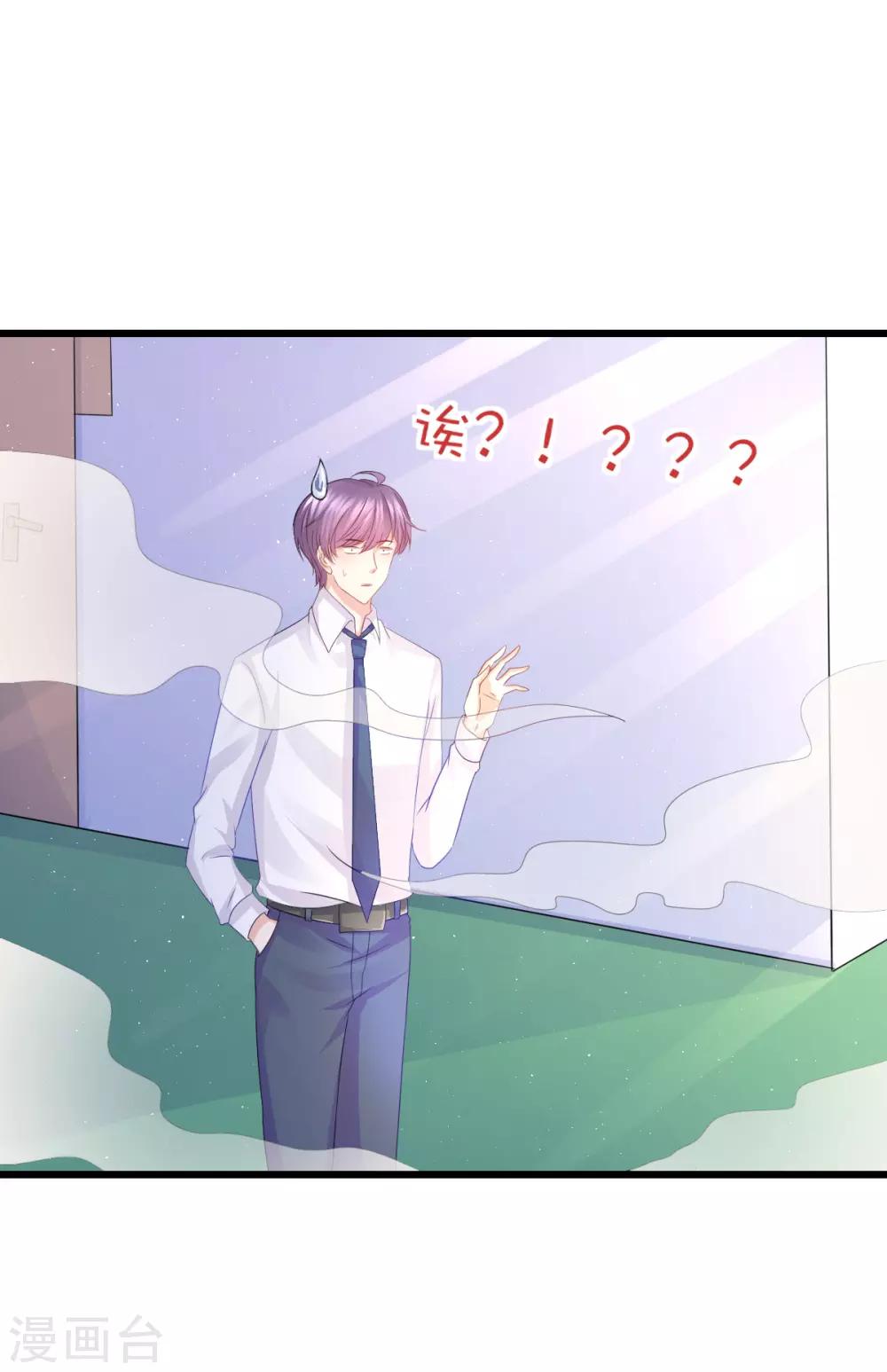 第74话-第78话