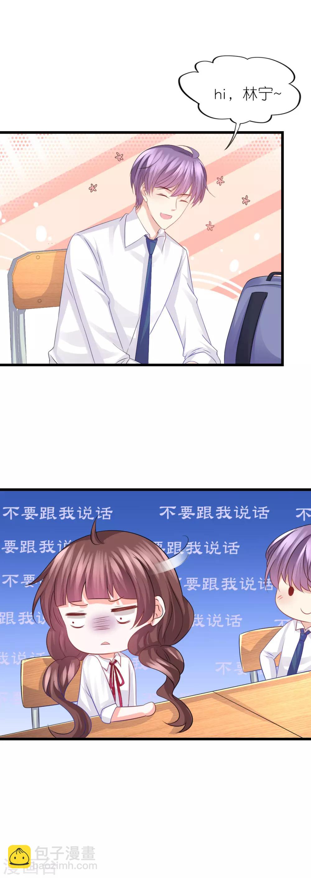 第74话-第78话