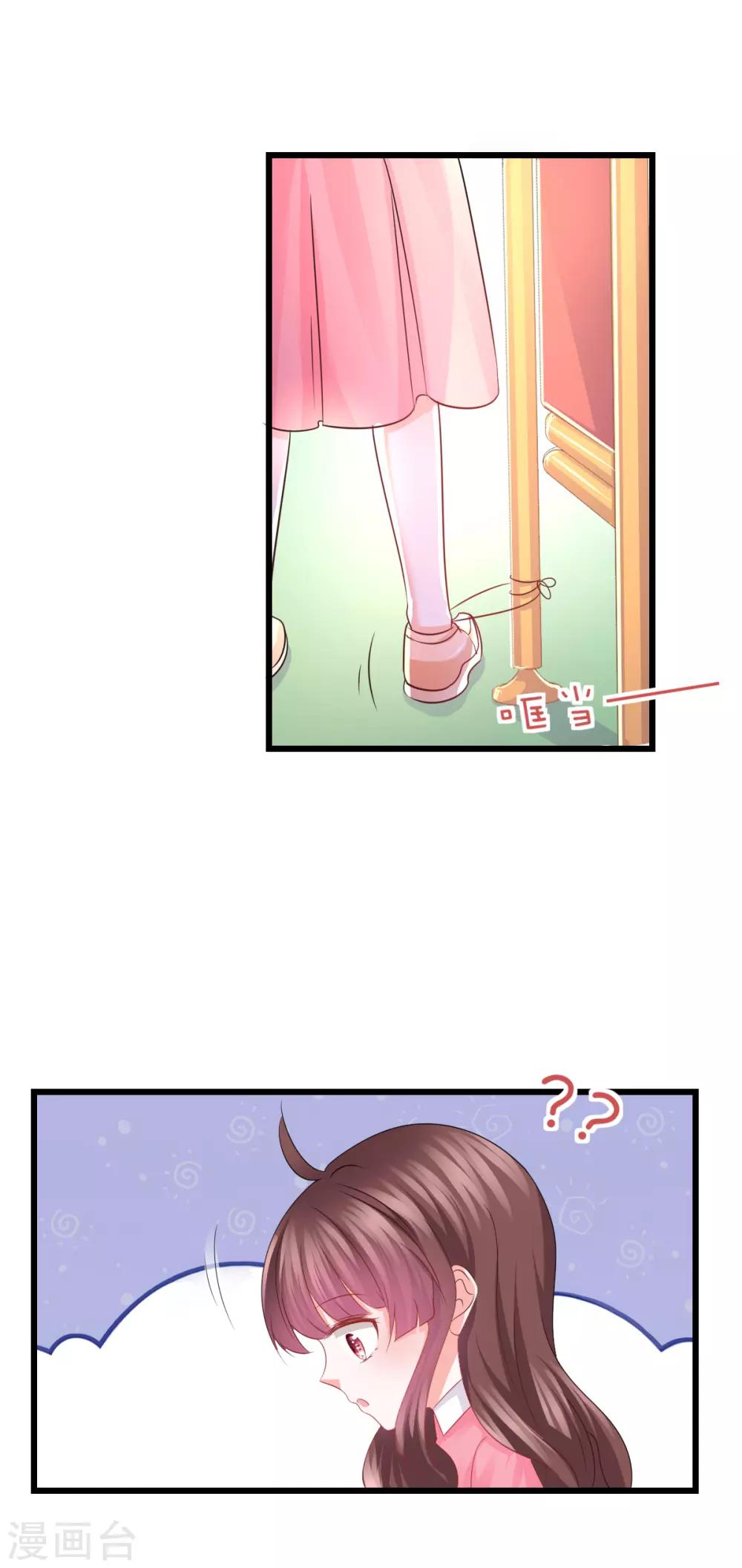 第74话-第78话