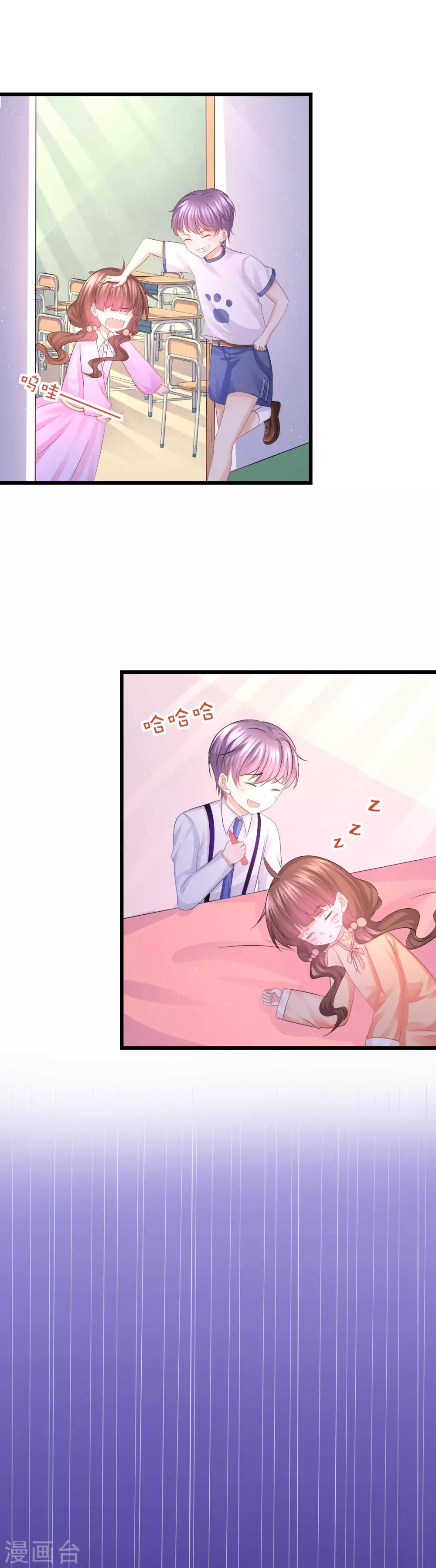 第74话-第78话