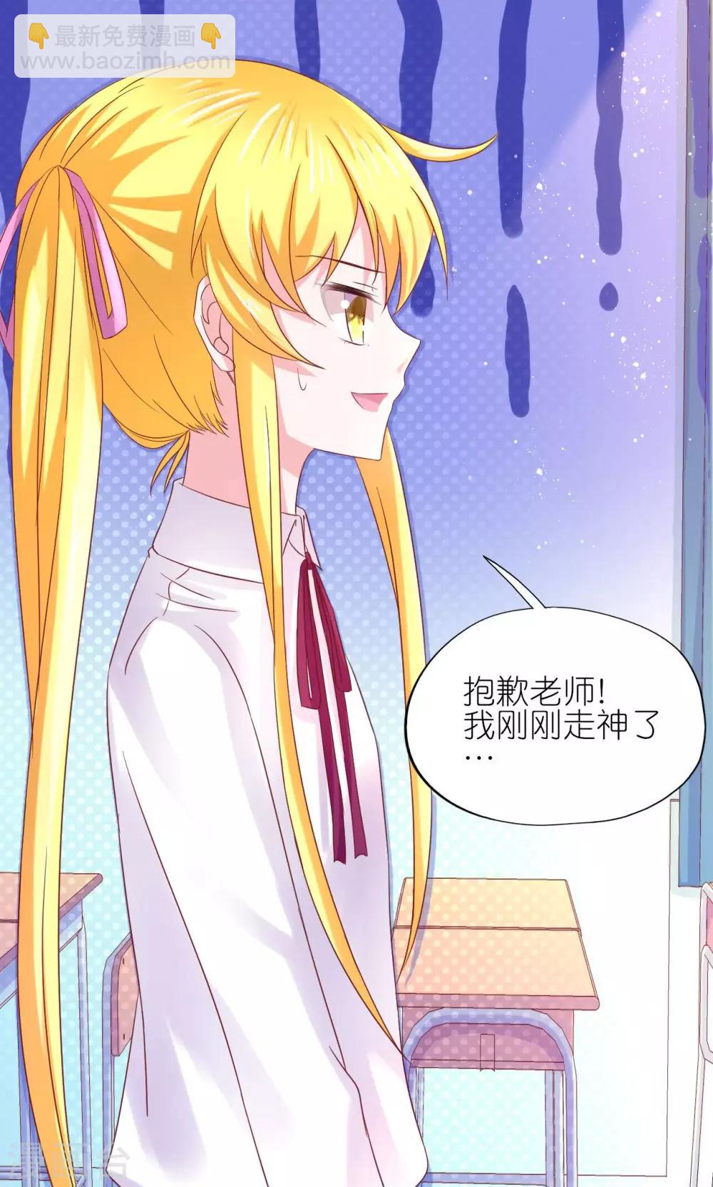 第9话-第10话