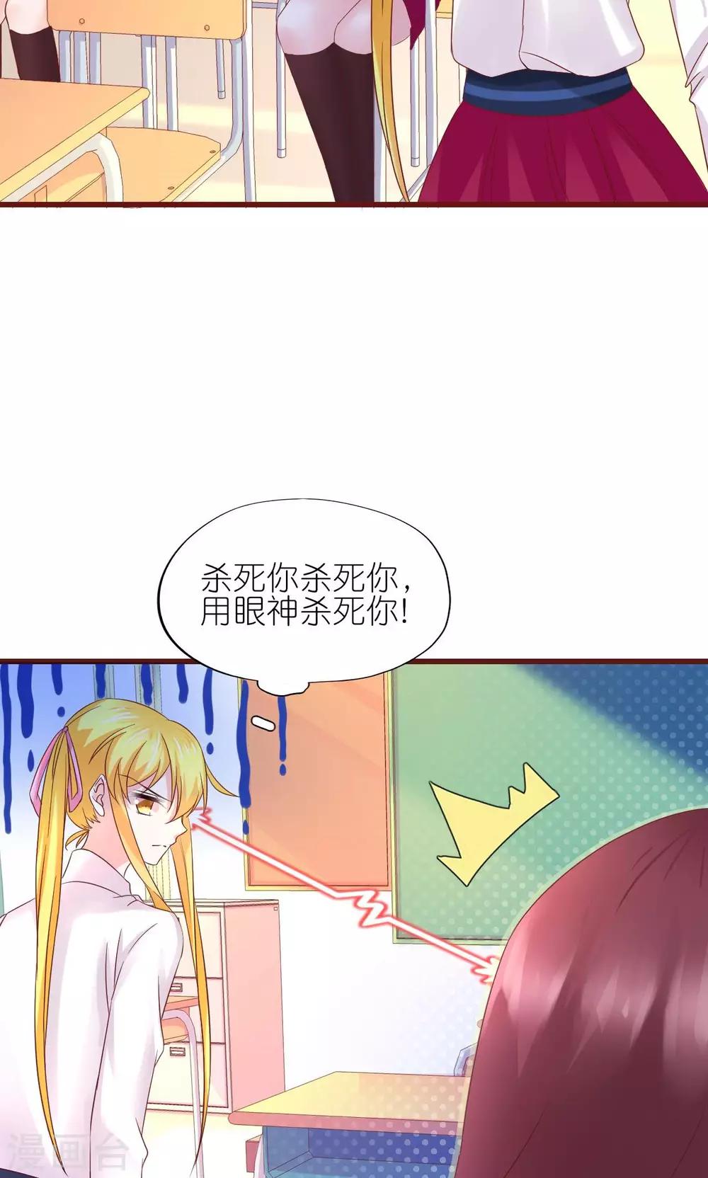 第9话-第10话