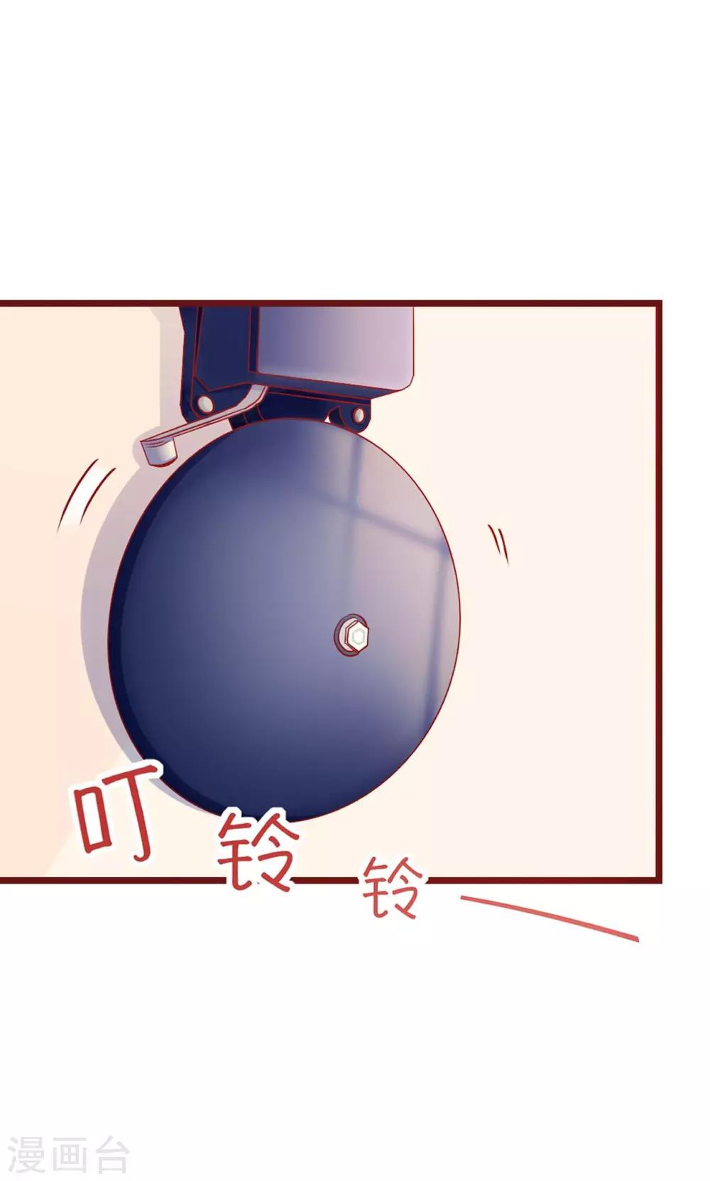 第9话-第10话