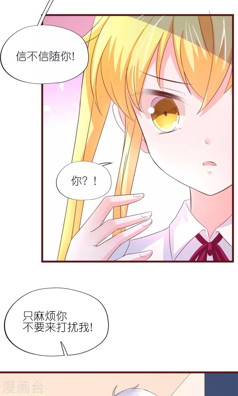 第9话-第10话