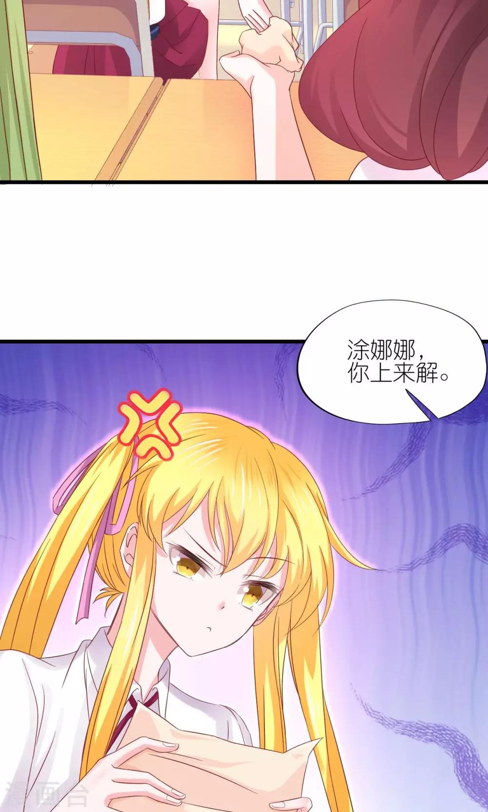 第9话-第10话