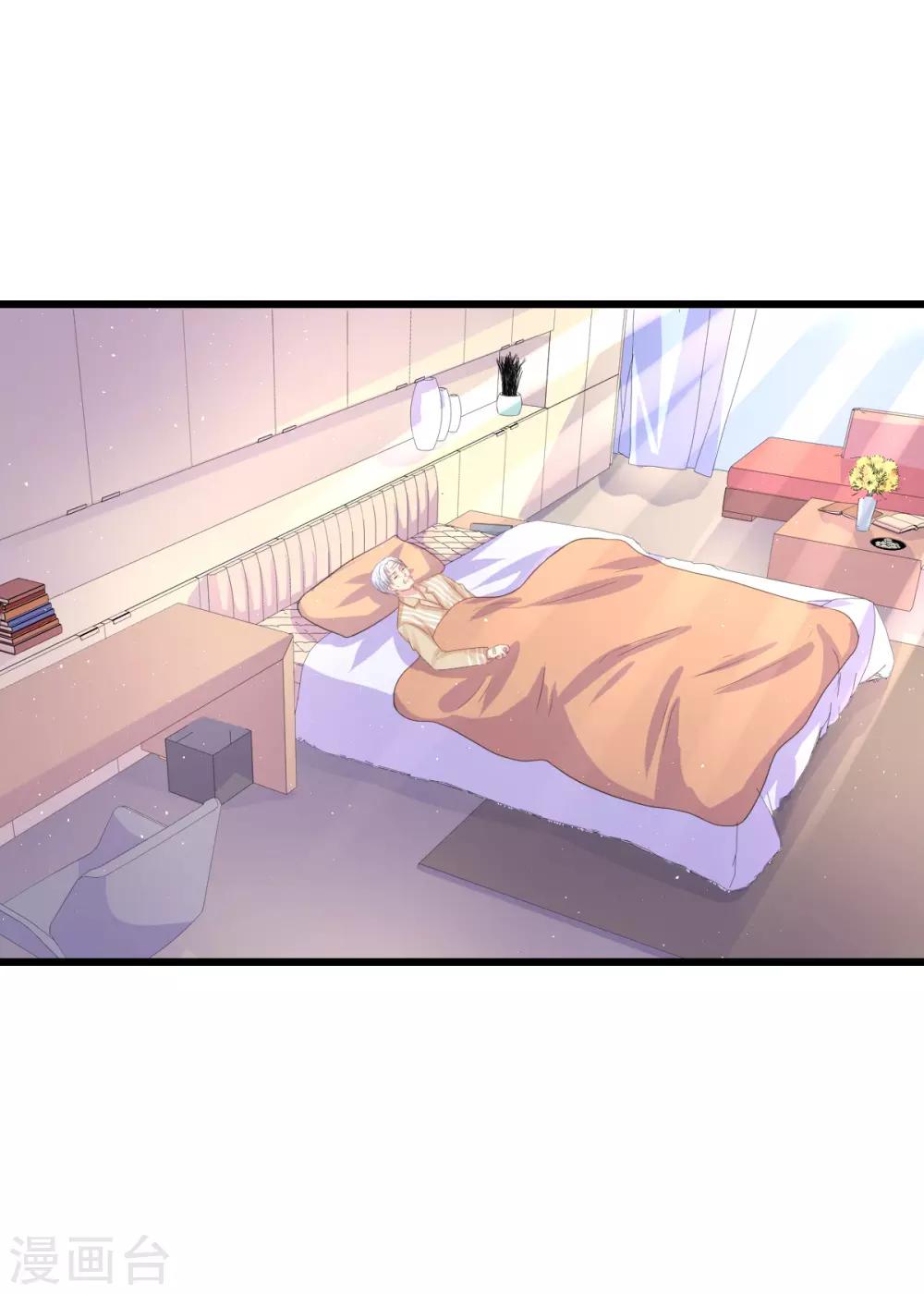 第88话-第92话