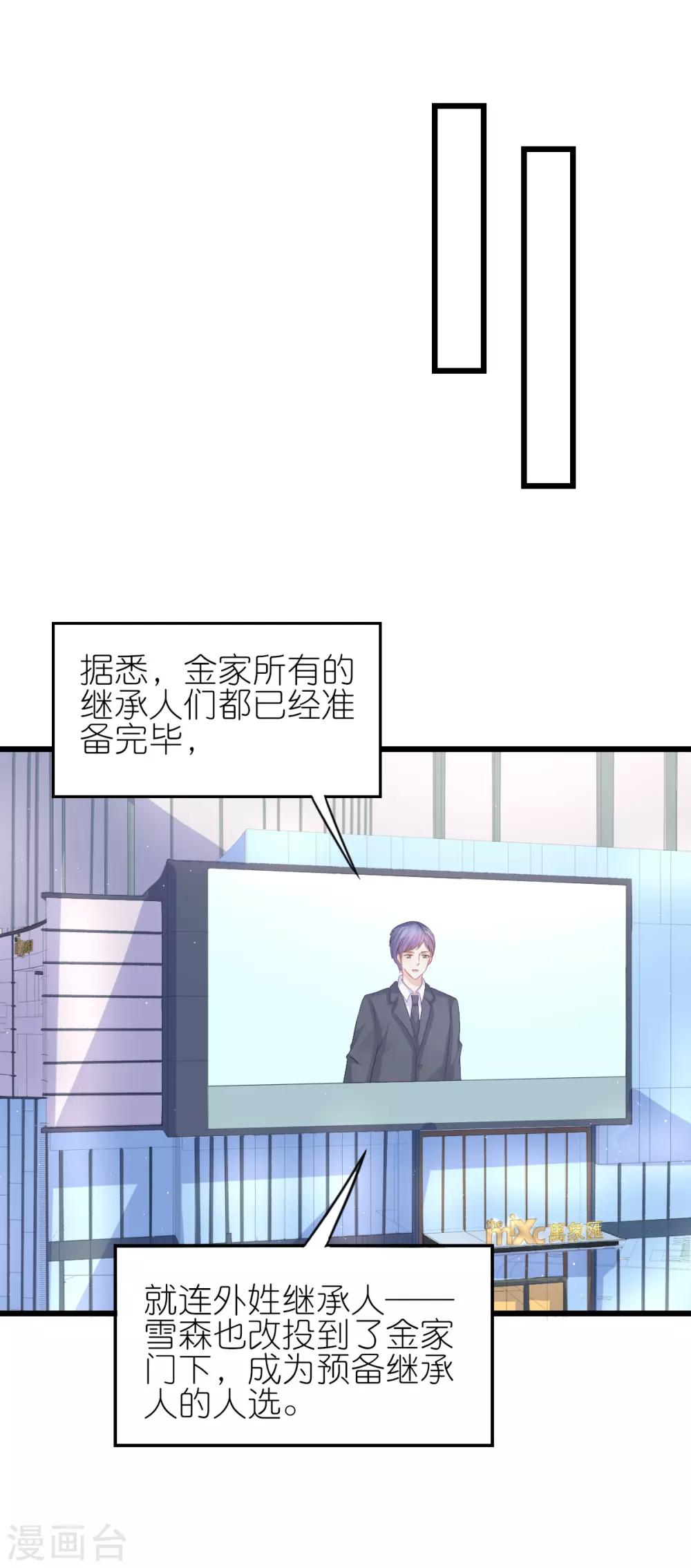 第90话-第94话