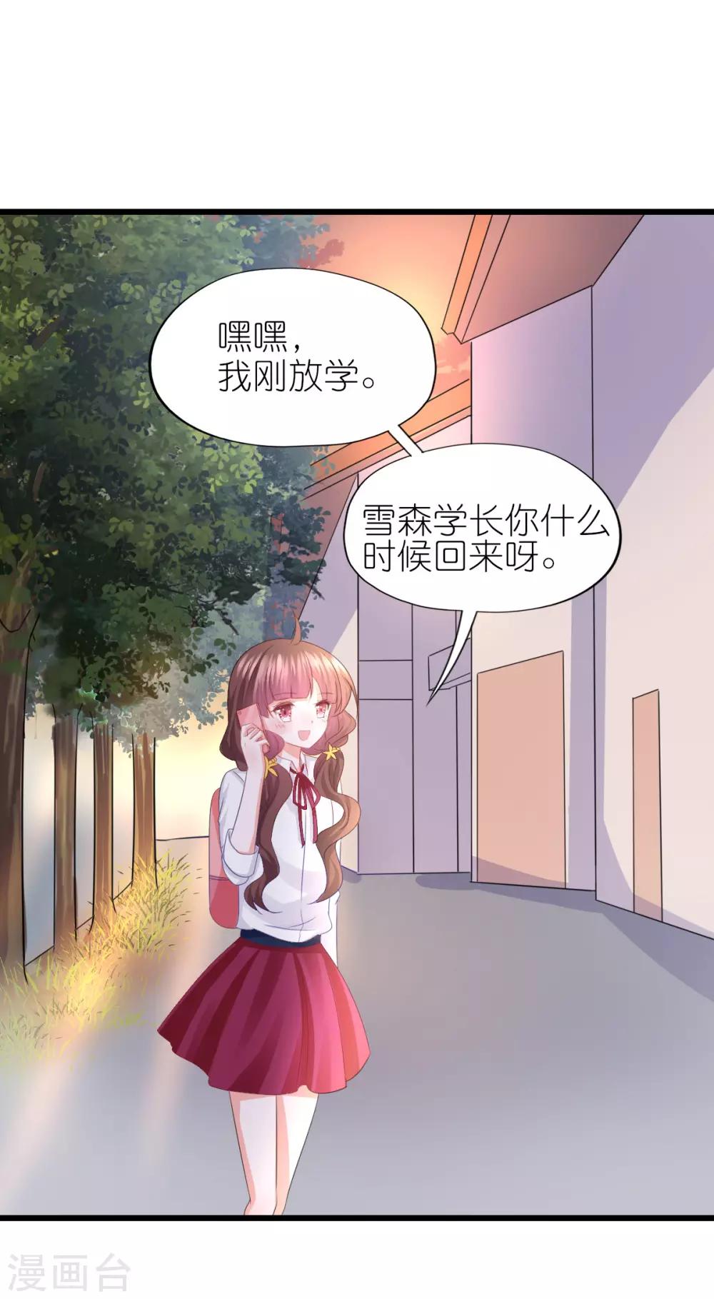 第90话-第94话