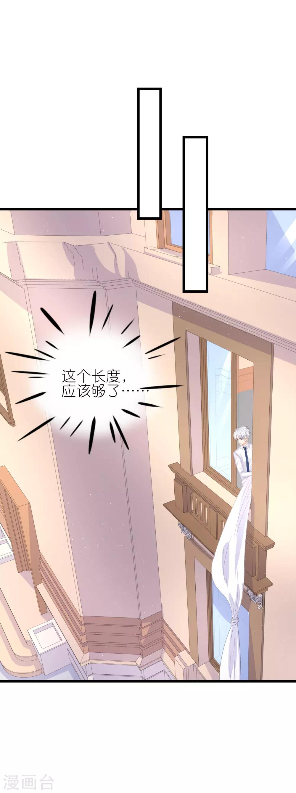 第90话-第94话
