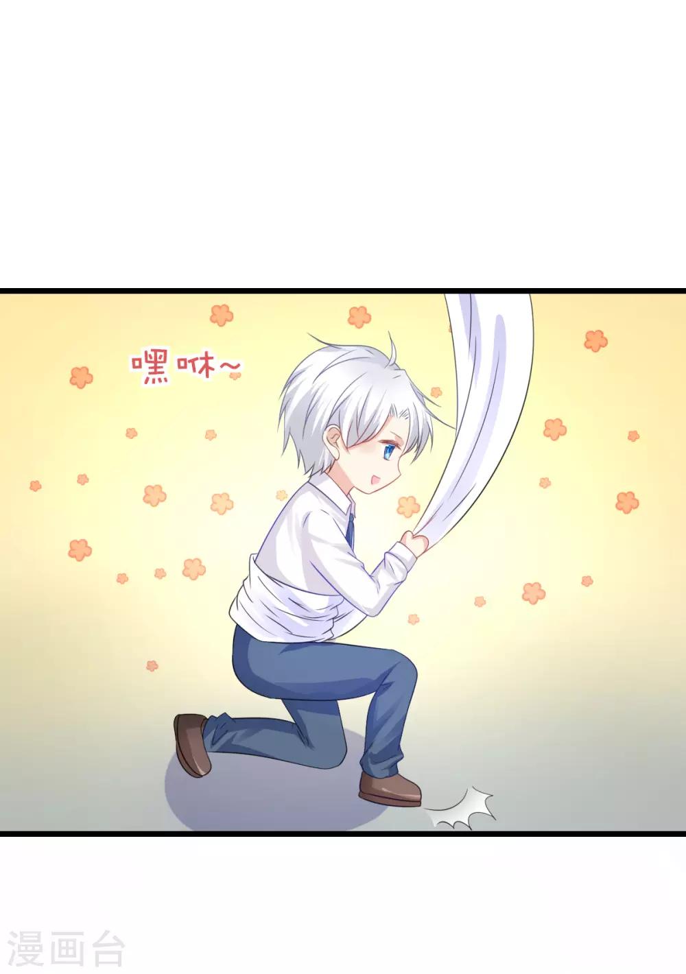 第90话-第94话