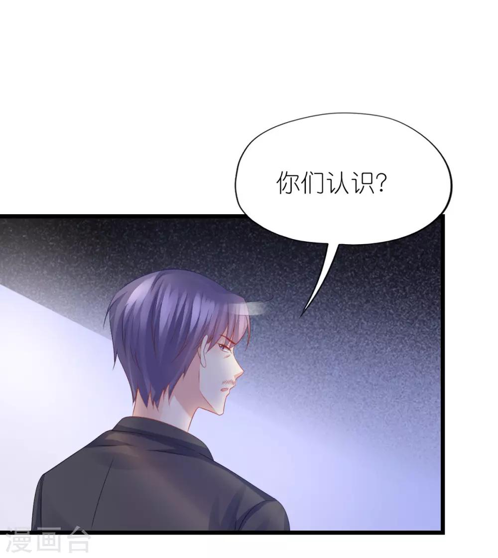第90话-第94话