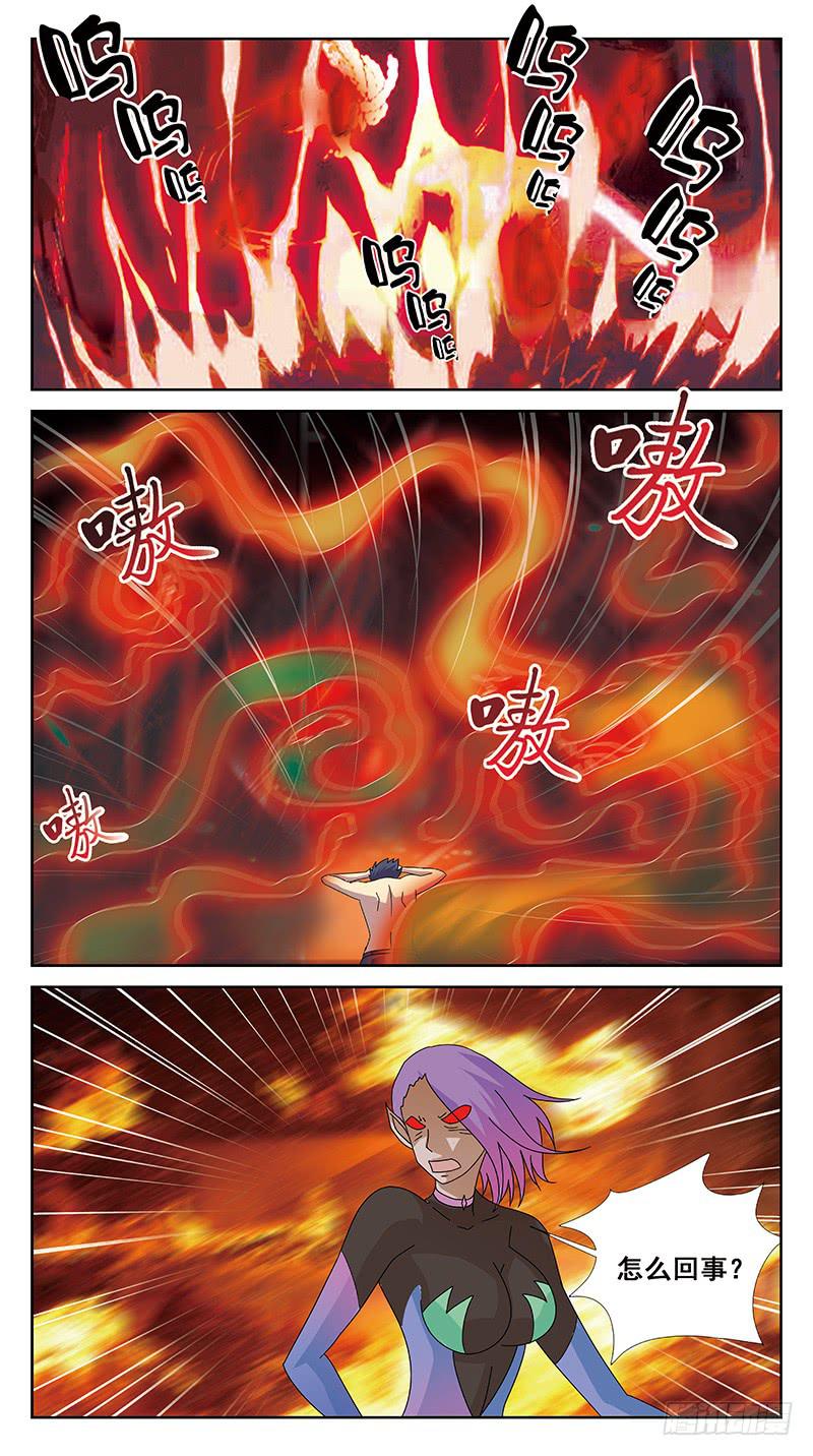 104话-小胜-上-第104话