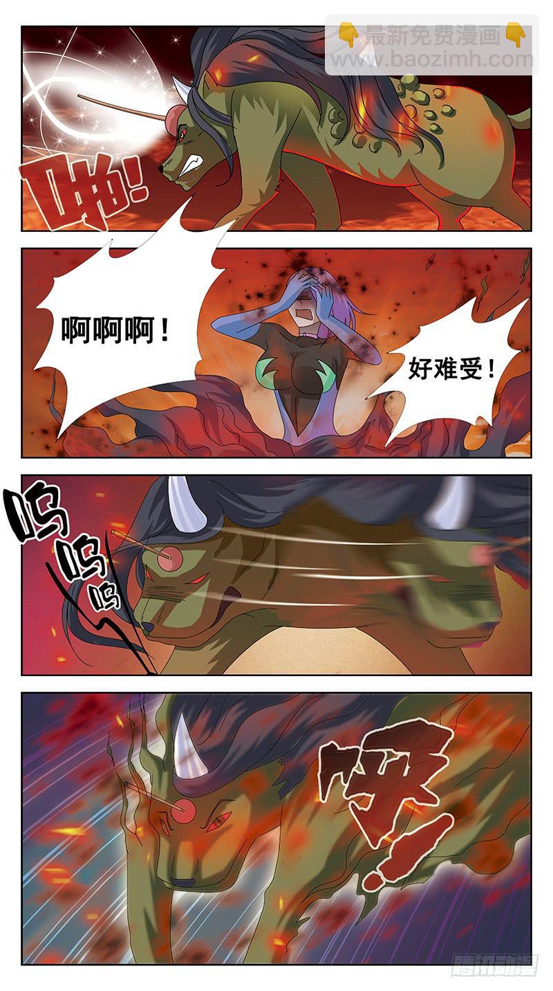 104话-小胜-上-第104话