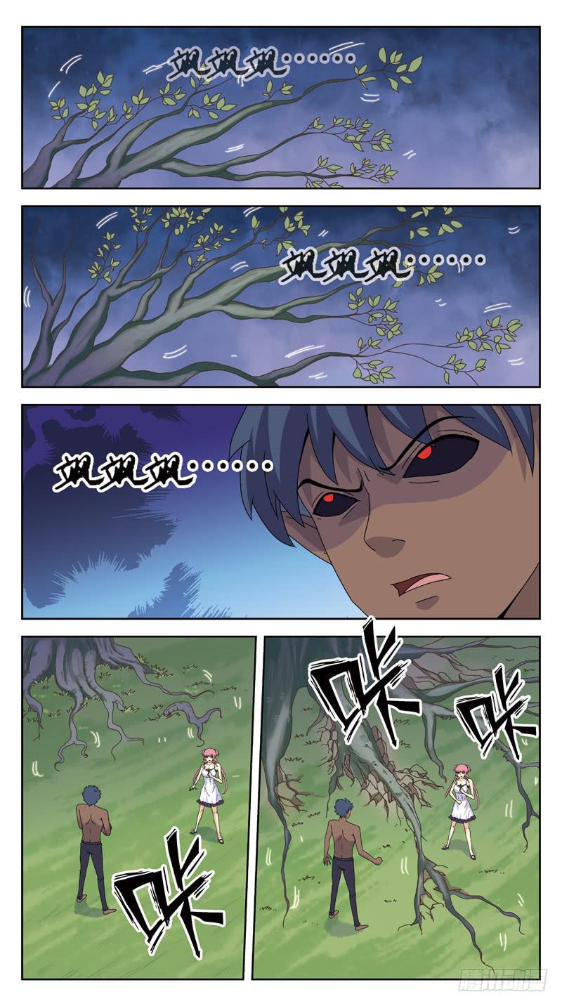 166话-摄魂-第168话
