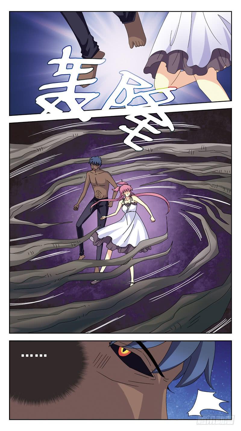 168话-魔物-第170话