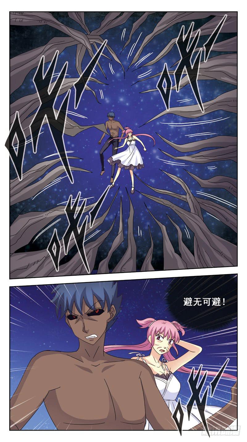 168话-魔物-第170话