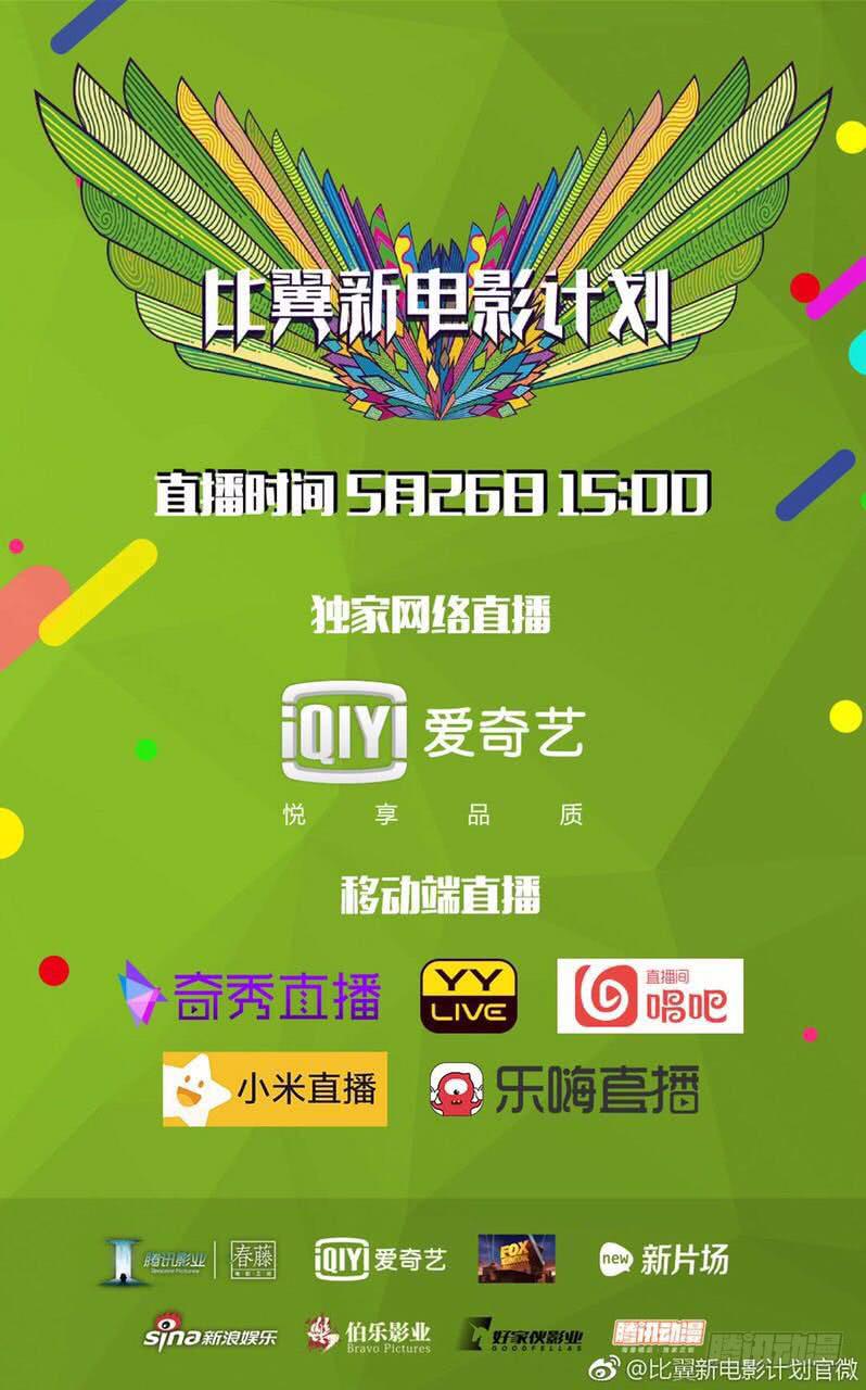 182话-激战-第184话