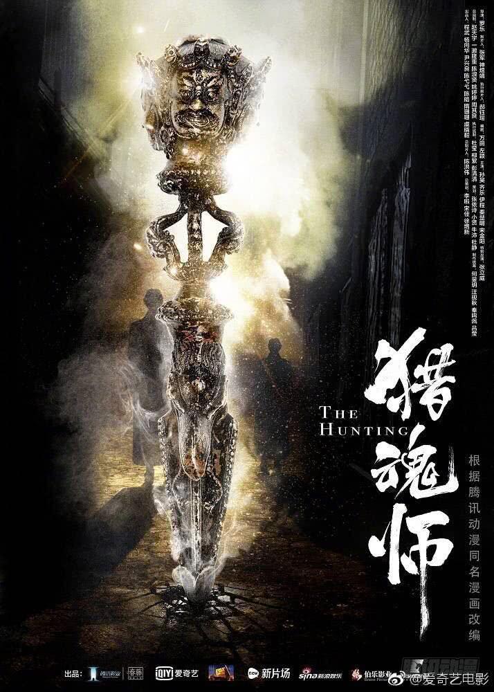 182话-激战-第184话