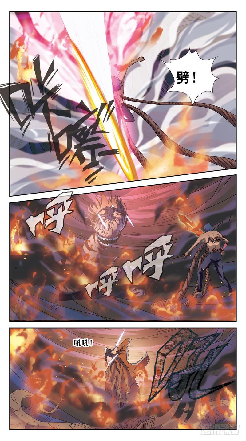 182话-激战-第184话