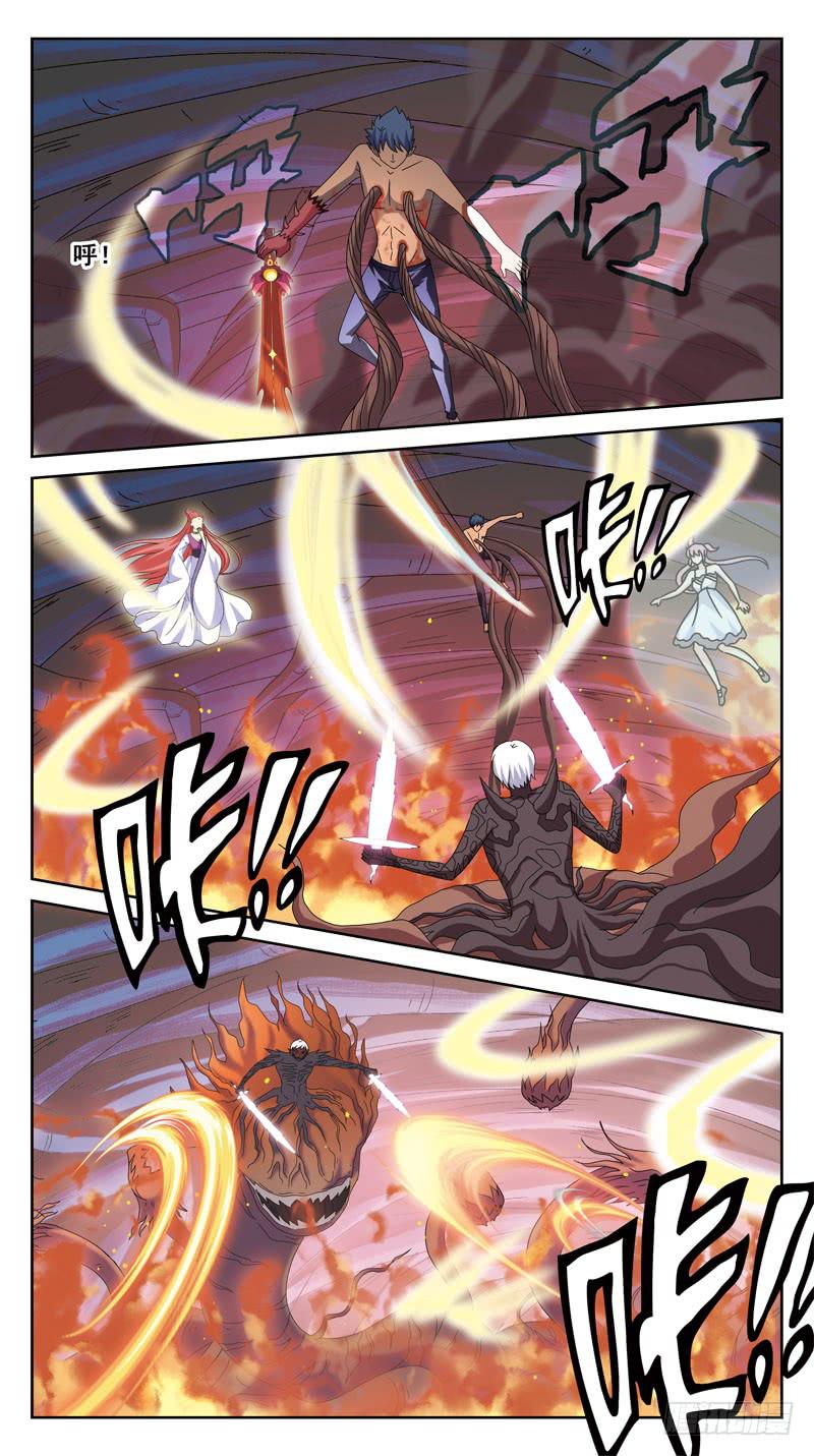 182话-激战-第184话