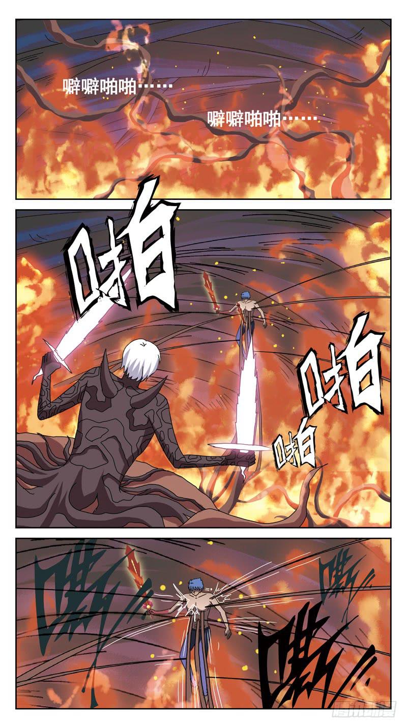 182话-激战-第184话