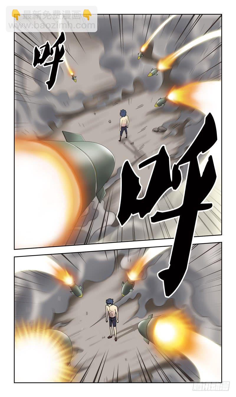 24话-时空停滞-第24话