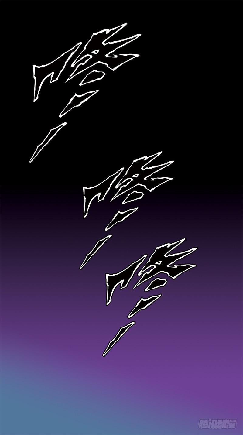 258话-体验癫狂-第260话