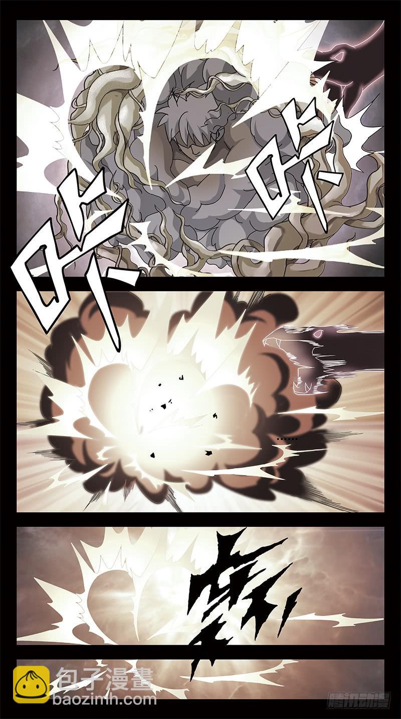 304话-敌方汇合-第306话