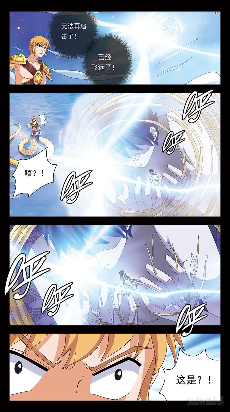 304话-敌方汇合-第306话