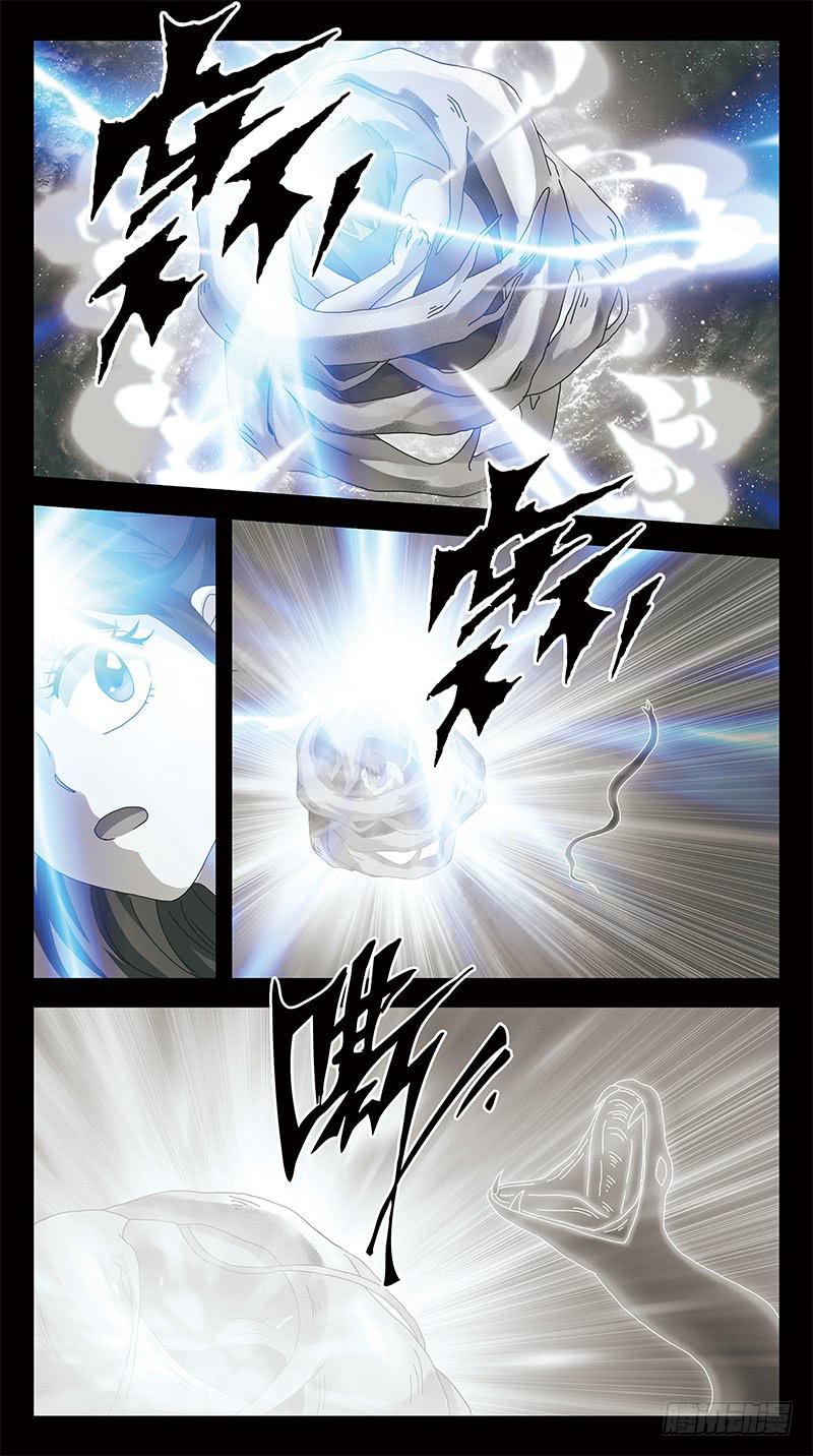 306话-时间闪回-第308话