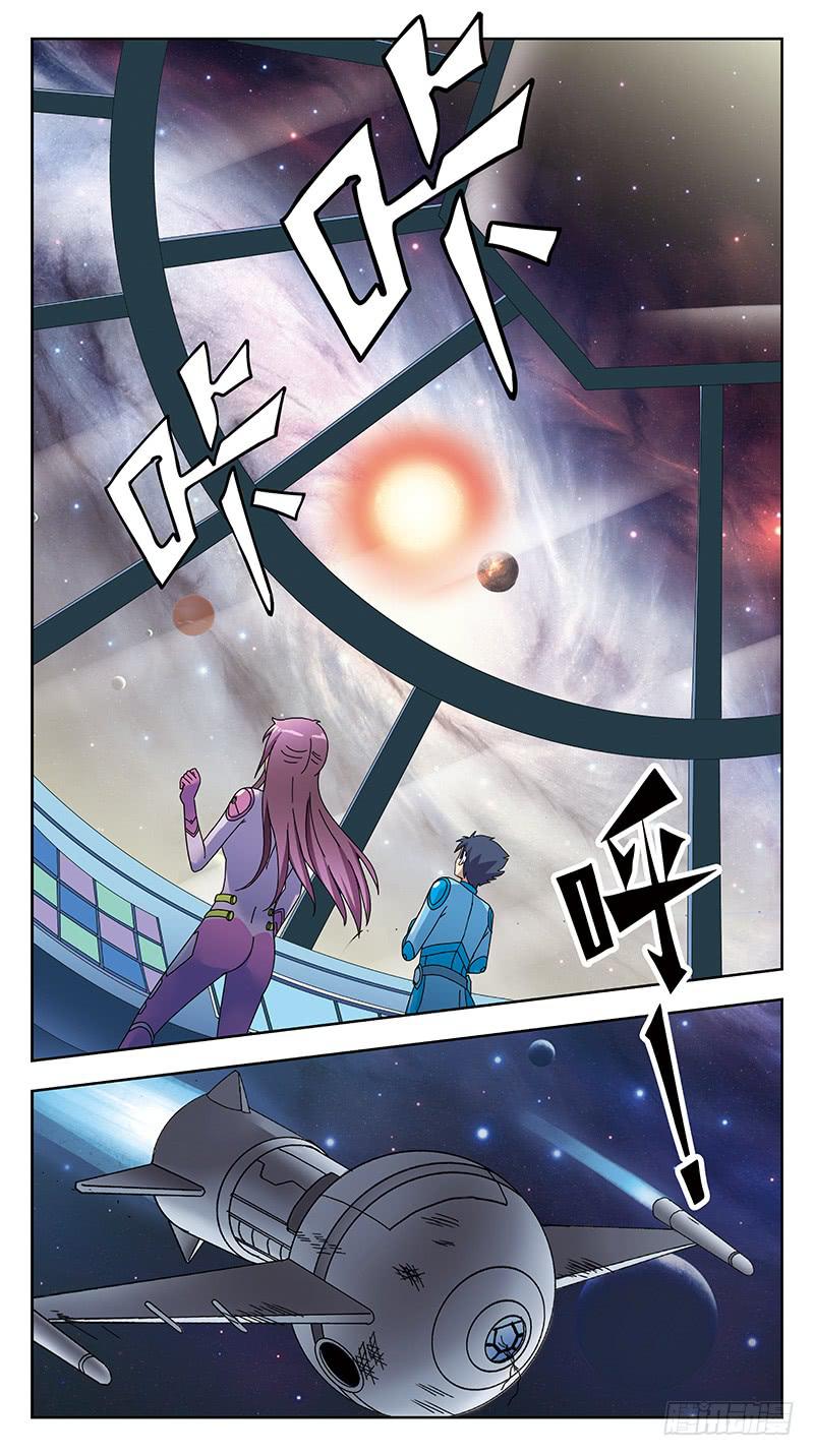314话-一头雾水-第316话