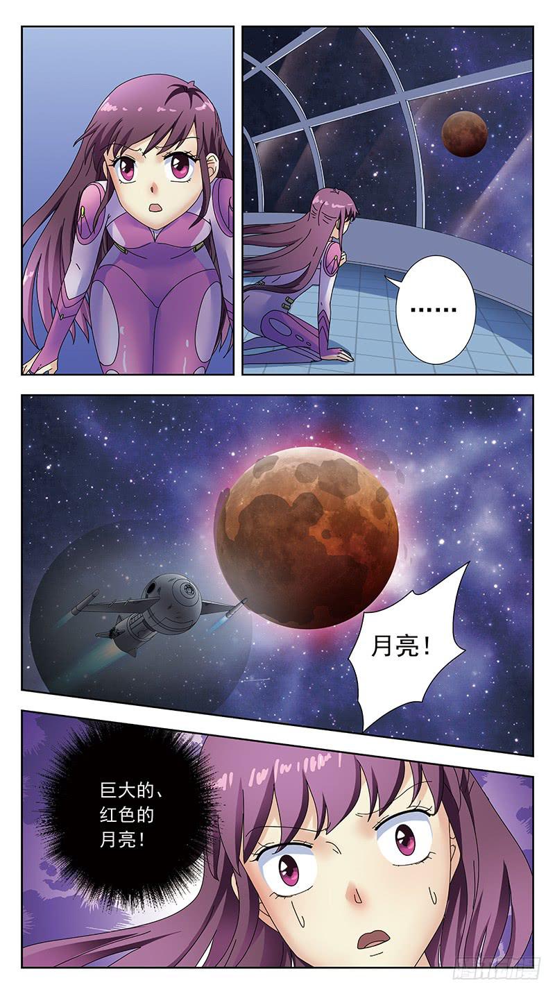 322话-千亿魂核-第324话