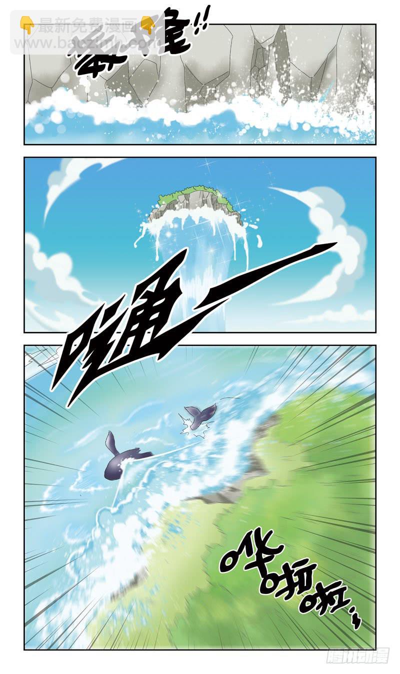 38话-敌在暗-第38话