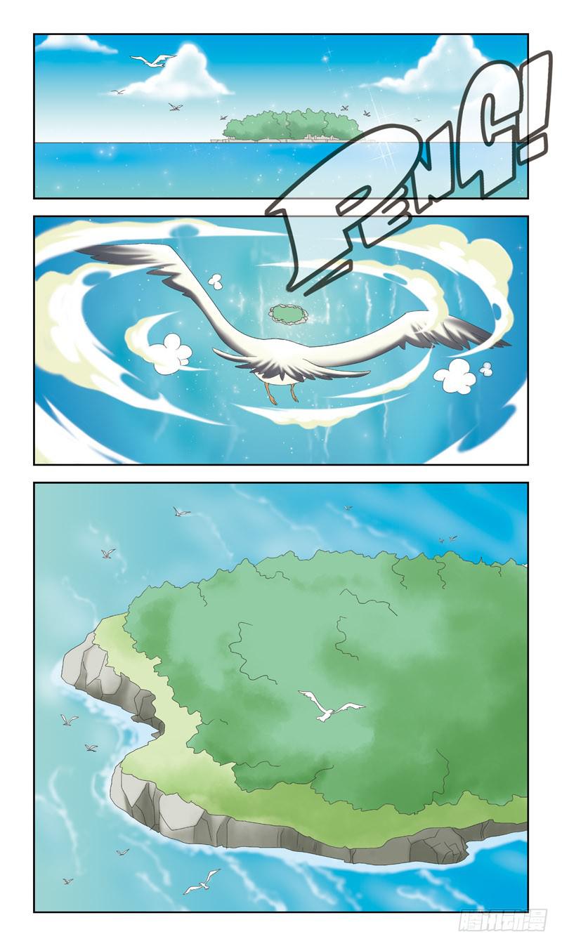 38话-敌在暗-第38话