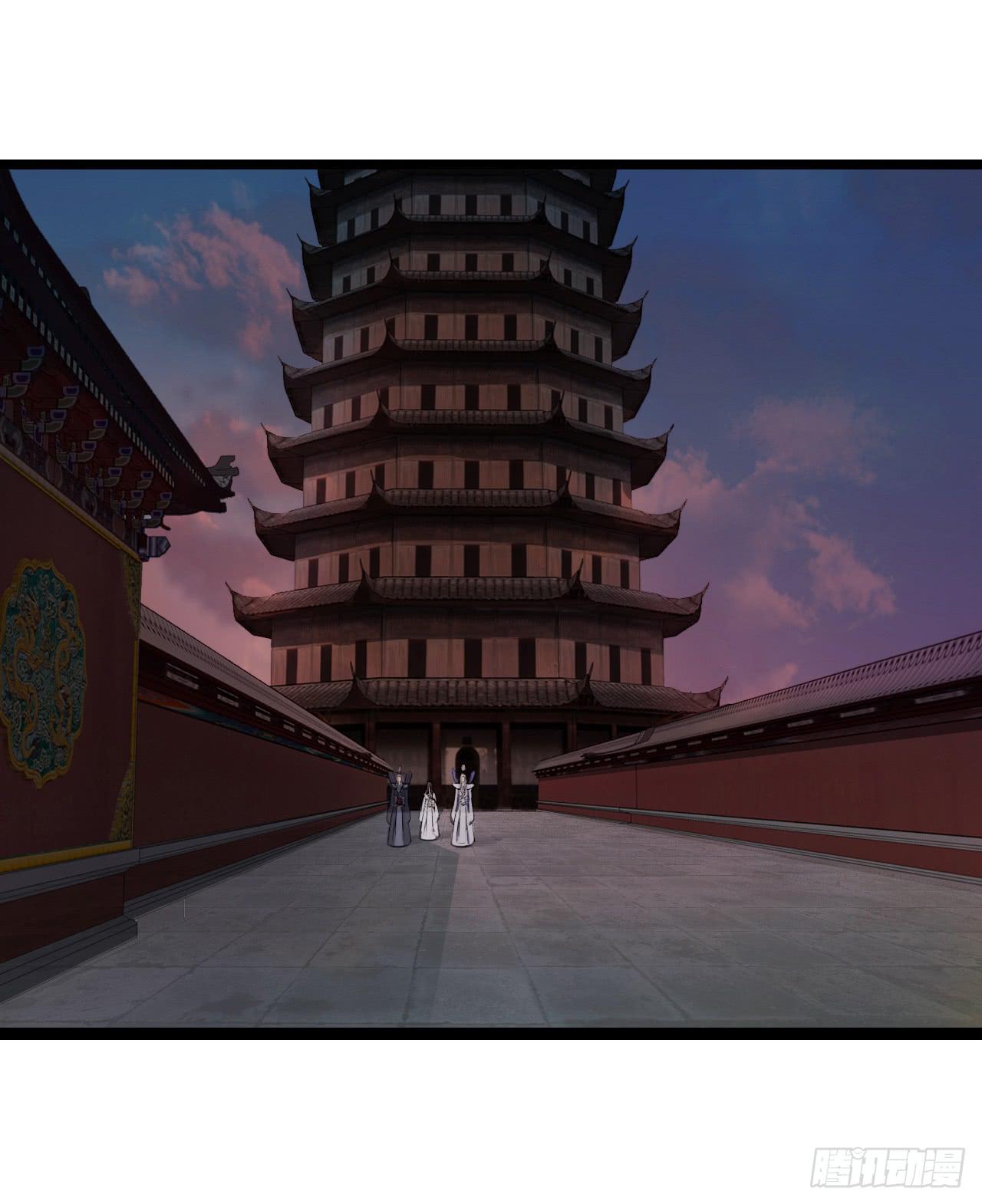 一失笔成千古恨(1/2)-第2话