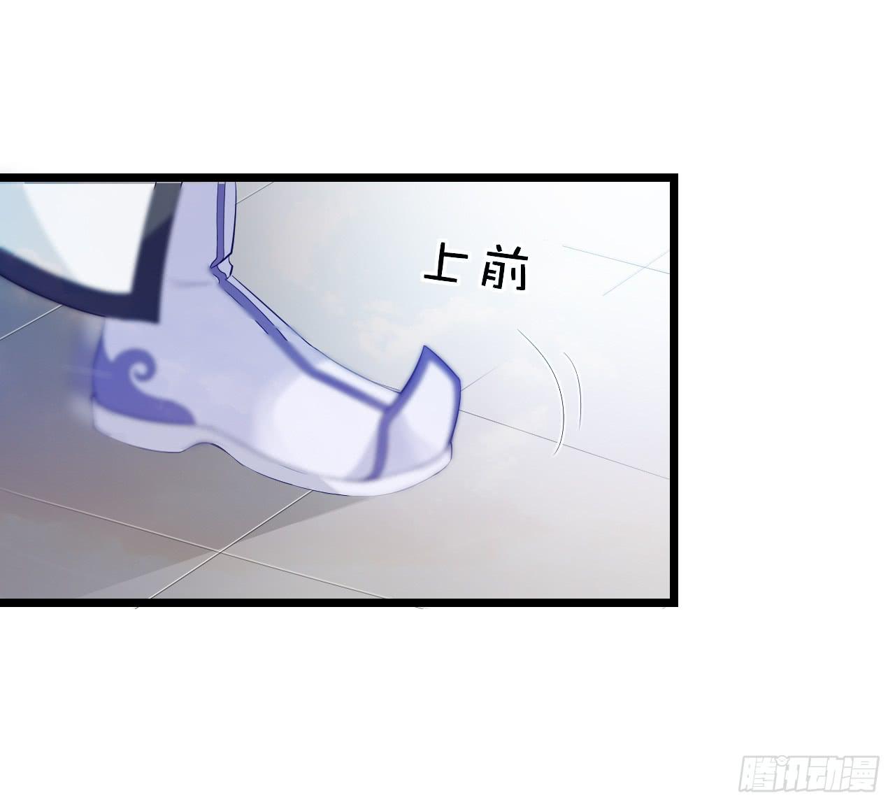 一失笔成千古恨(1/2)-第2话