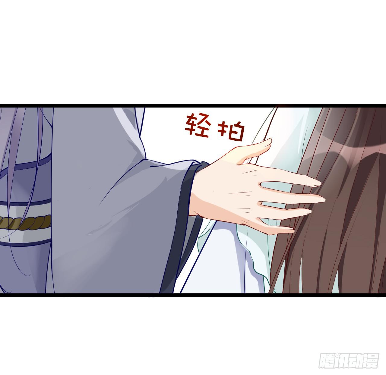 一失笔成千古恨(1/2)-第2话