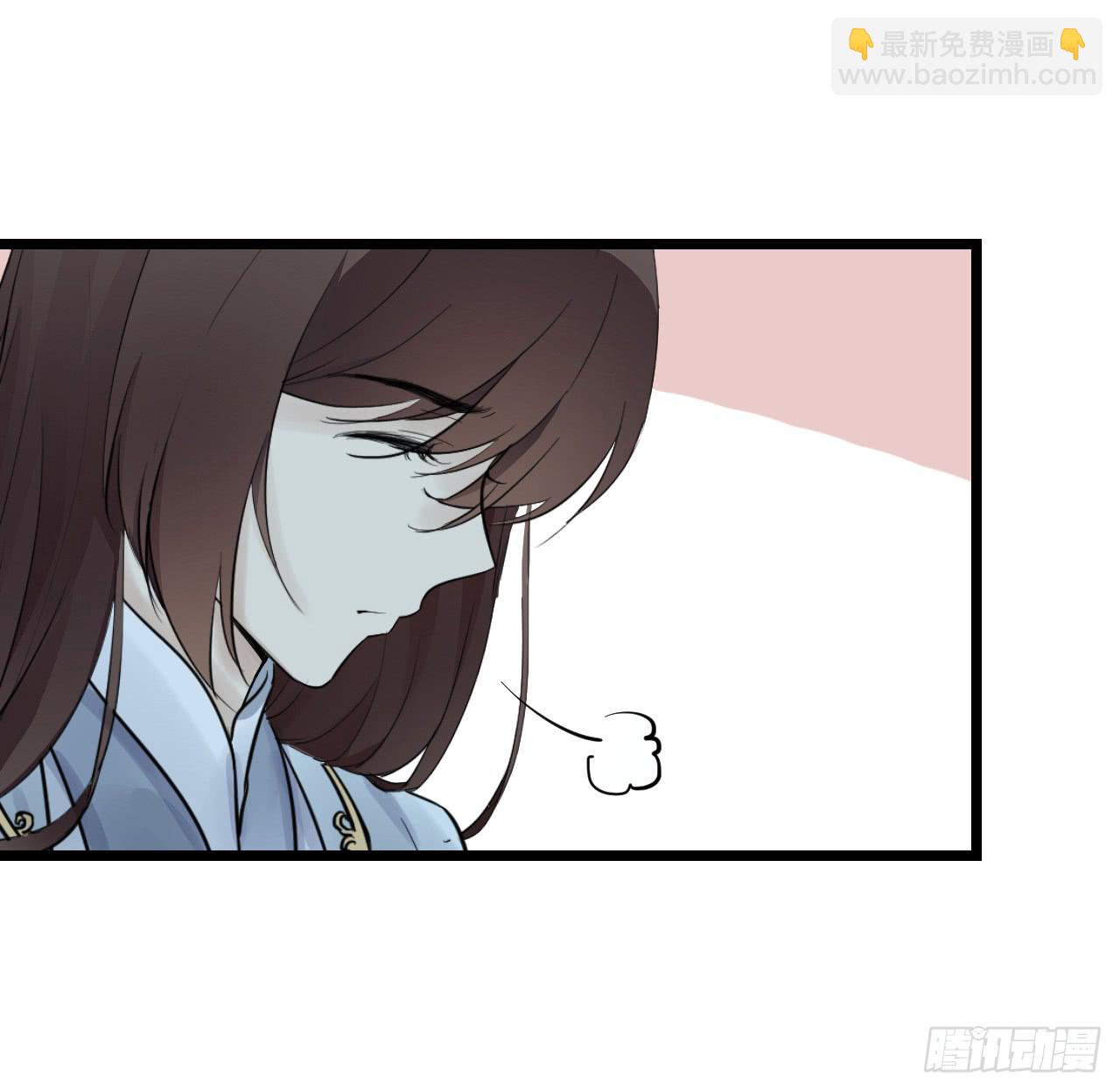 一失笔成千古恨(1/2)-第2话