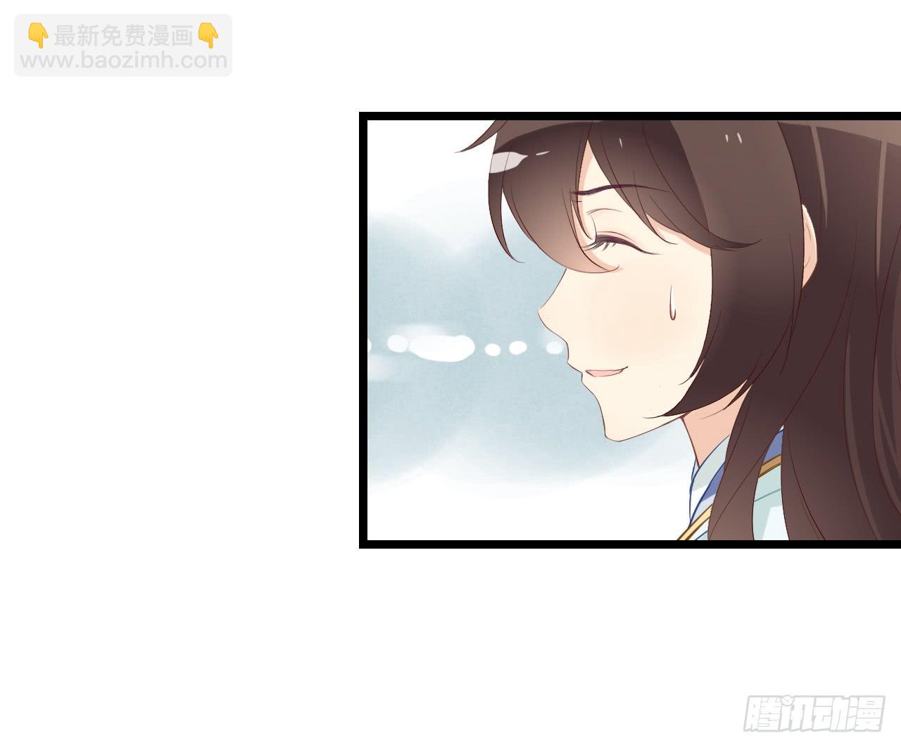 一失笔成千古恨(1/2)-第2话