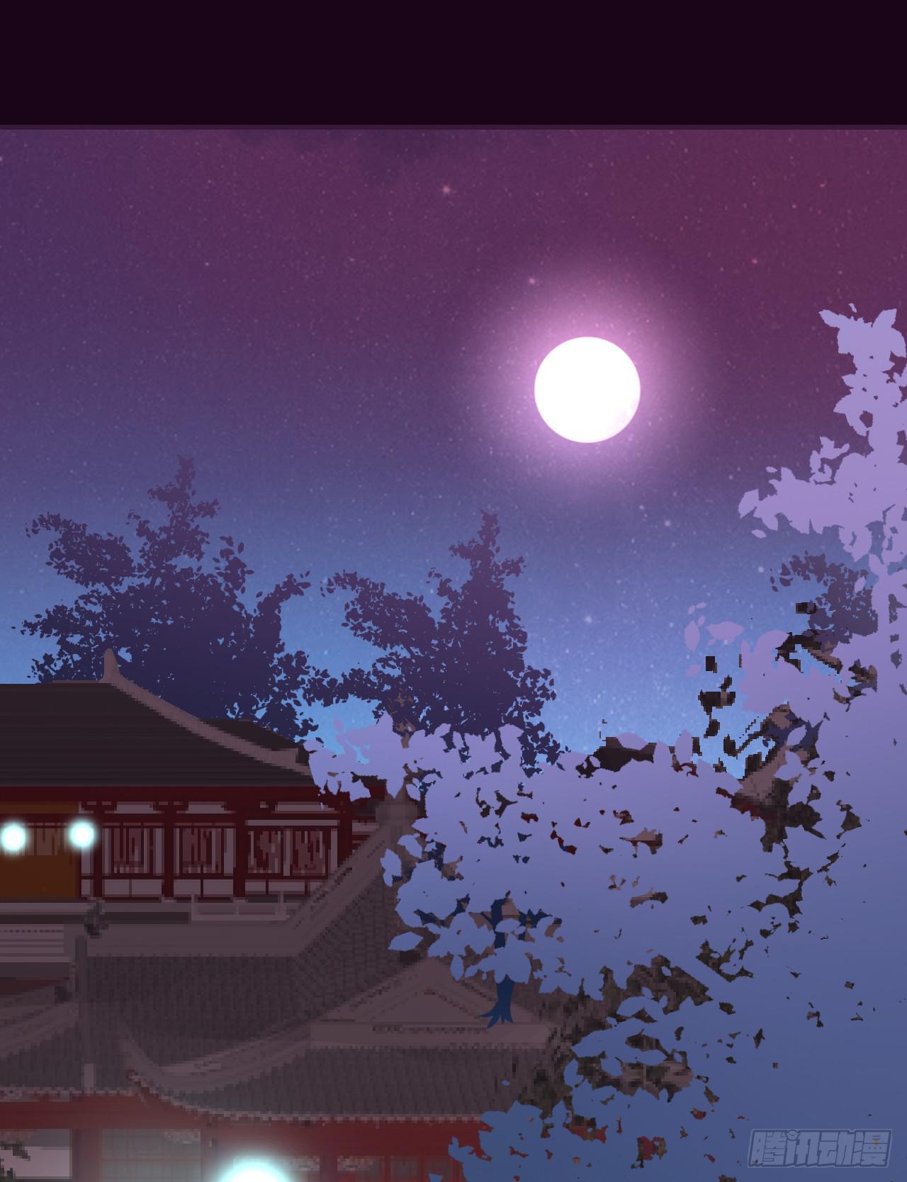 带你走遍万水千山(1/2)-第14话
