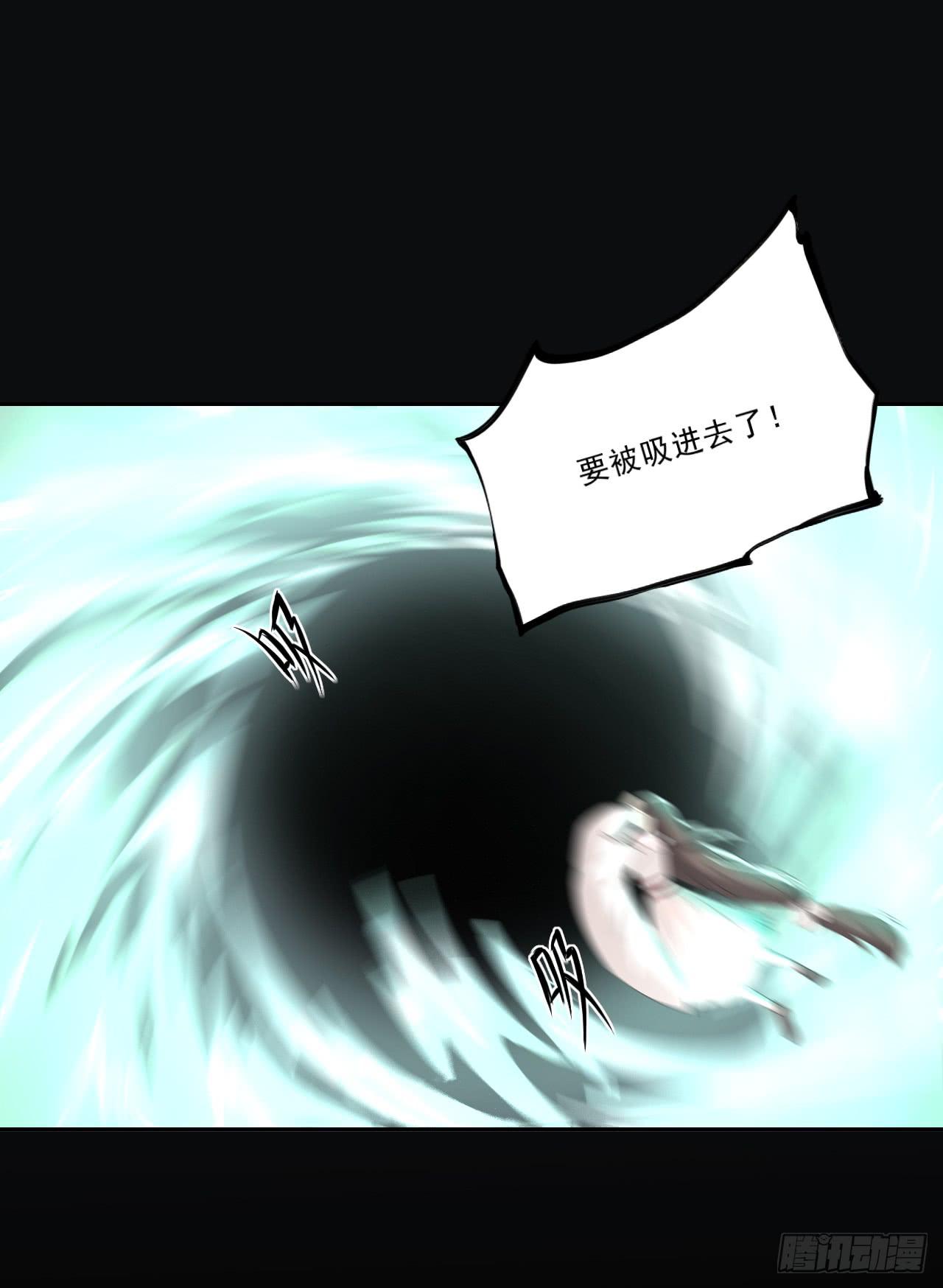 带你走遍万水千山(1/2)-第14话