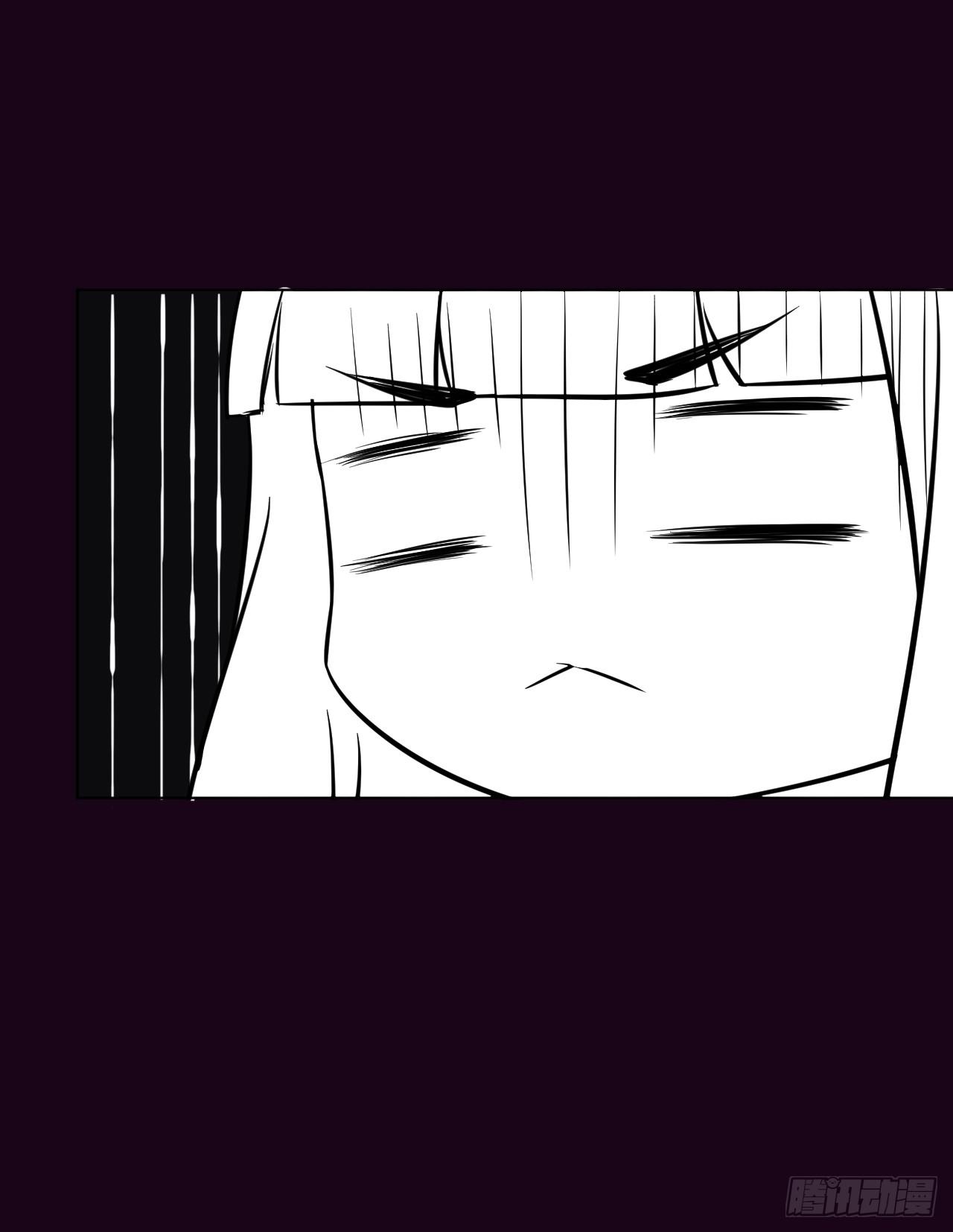 你知道你在做什么吗？-第16话