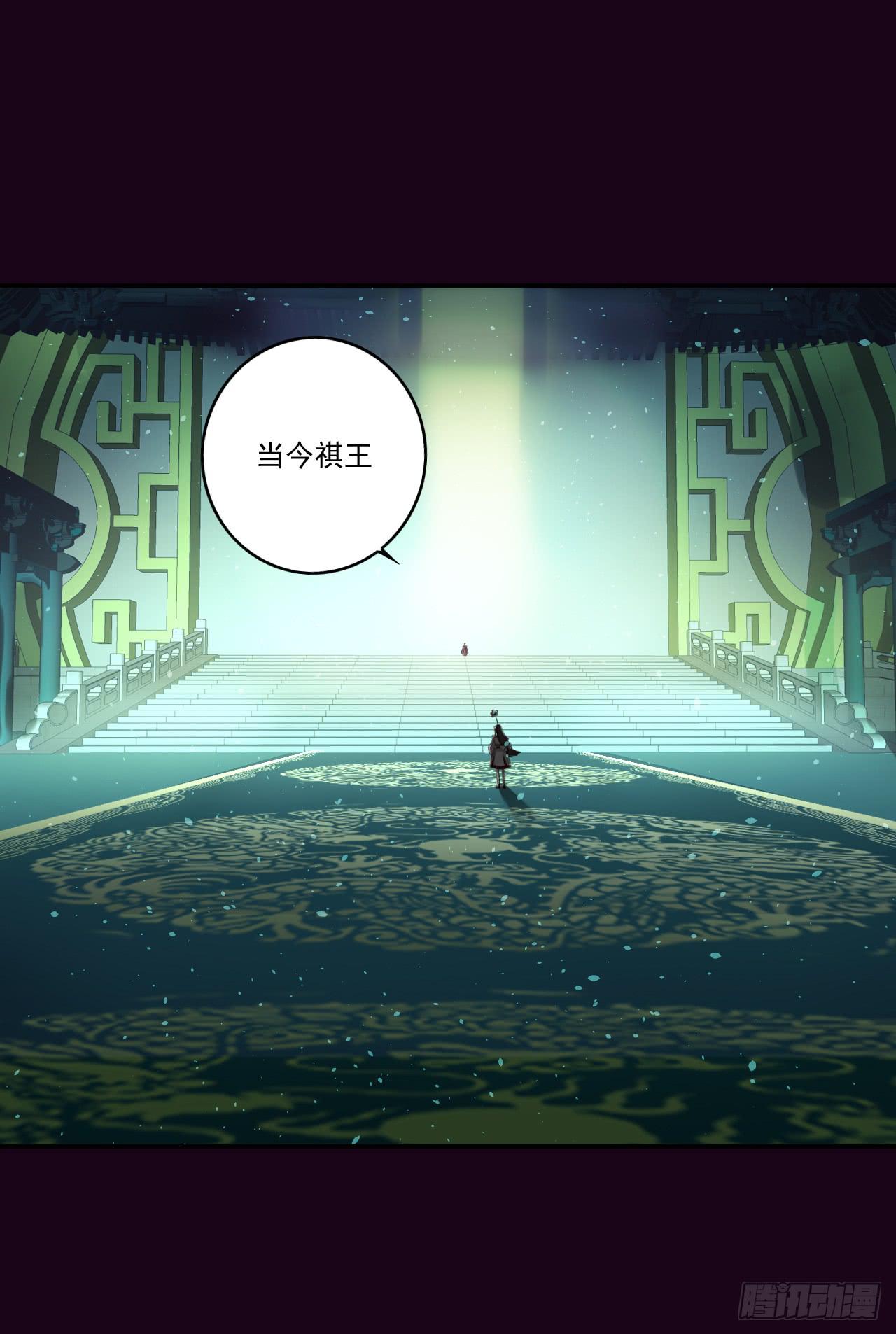 你知道你在做什么吗？-第16话