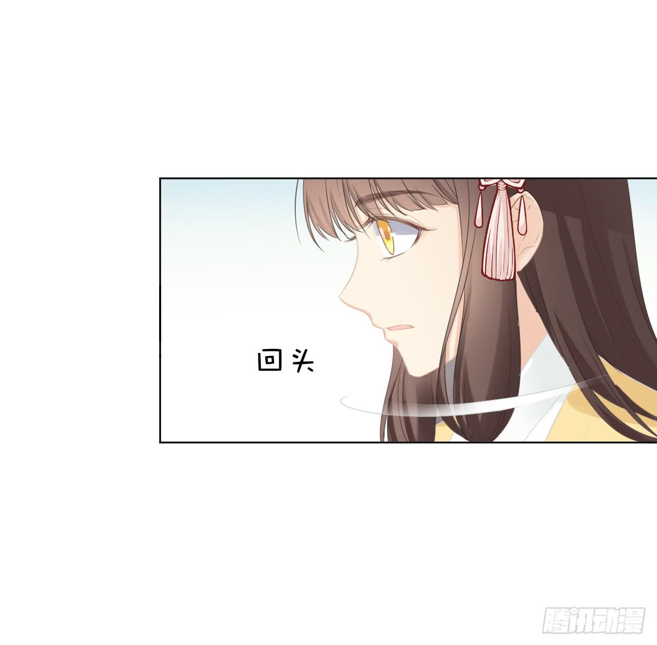 巫女阿深，愿为知县大人效劳(1/2)-第22话