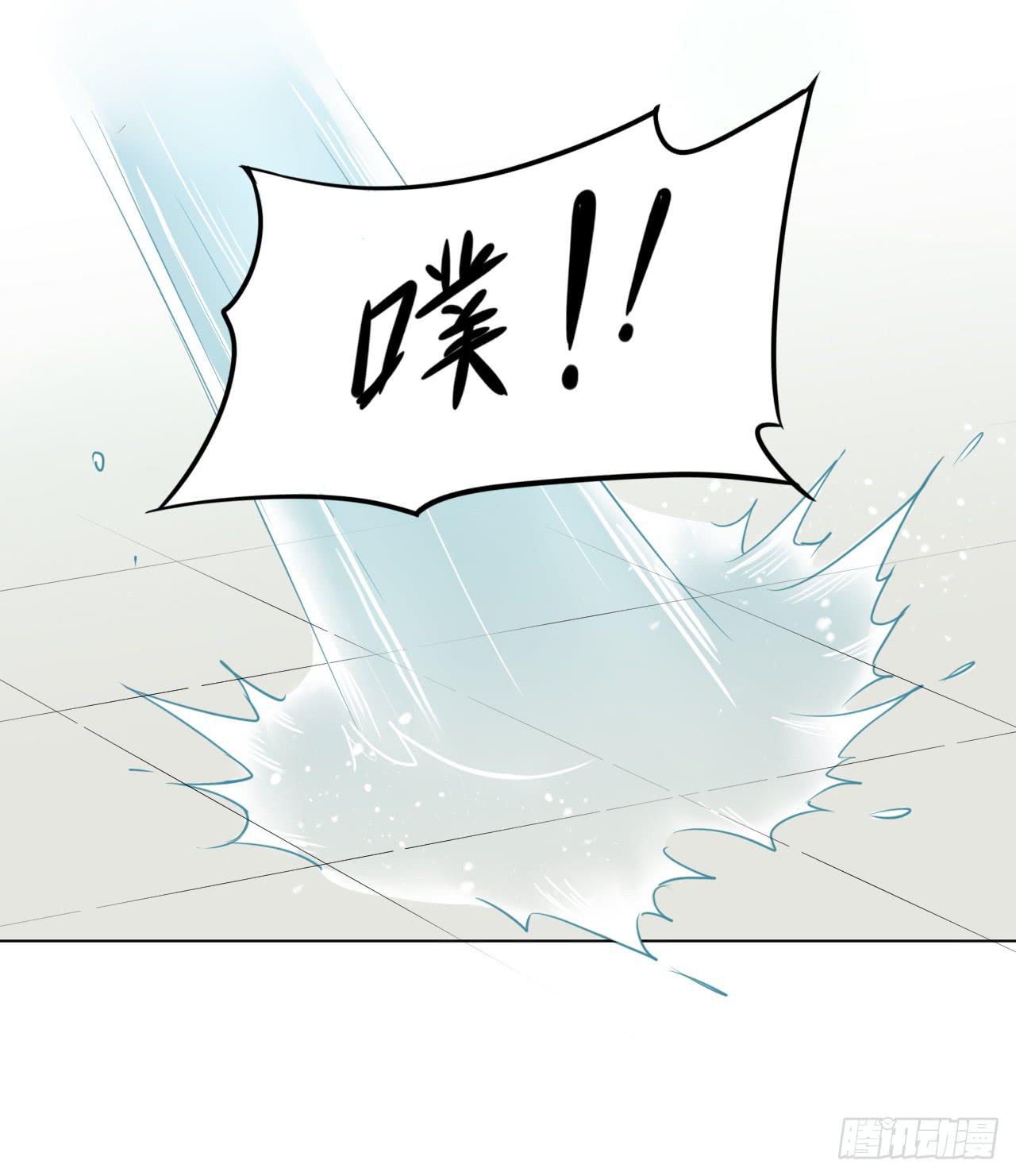 千里寻夫蠢情鬼(1/2)-第26话