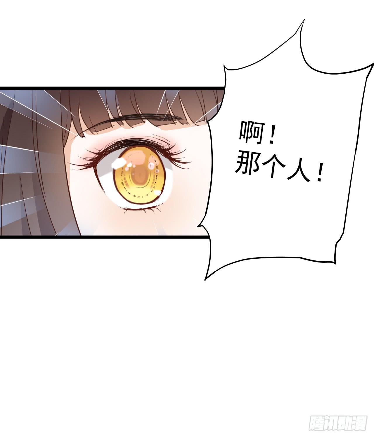这就是那支拥有神奇力量的笔吗(1/2)-第4话